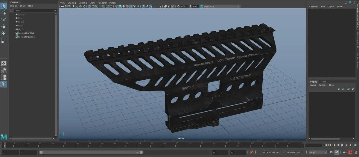 ZENITCO B-13 DOVETAIL MOUNT 3dmilitaryassets