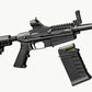 M26 MASS SHOTGUN RIGGED