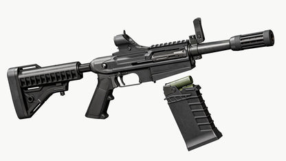 M26 MASS SHOTGUN RIGGED