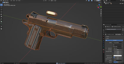 COLT M45A1 1911 PISTOL 3DMilitaryAssets