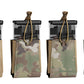 GBRS SINGLE RIFLE MAGAZINE POUCH