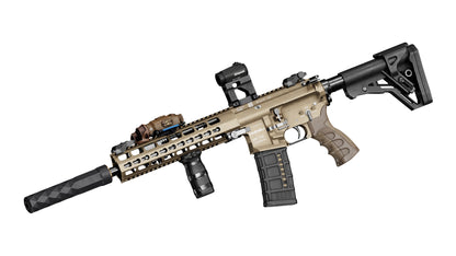 HAENEL MK556 ASSAULT RIFLE