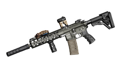 HAENEL MK556 ASSAULT RIFLE