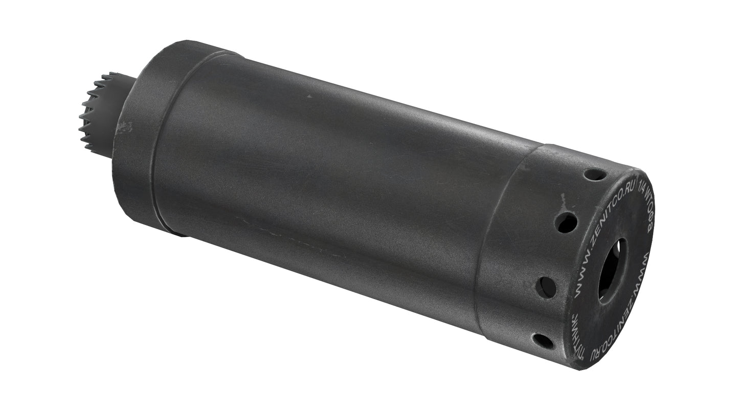 DTK PUTNIK SUPPRESSOR