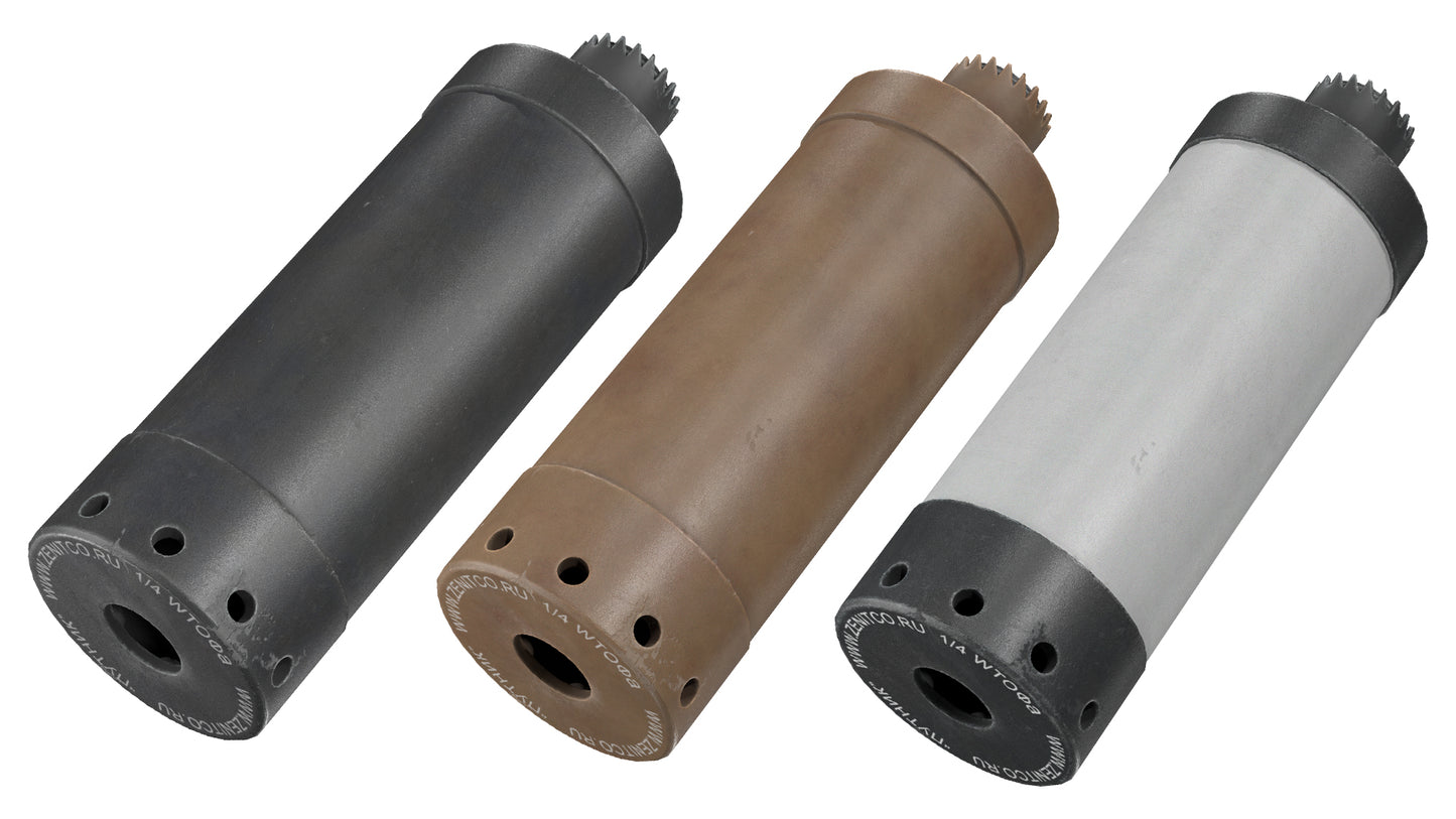 DTK PUTNIK SUPPRESSOR