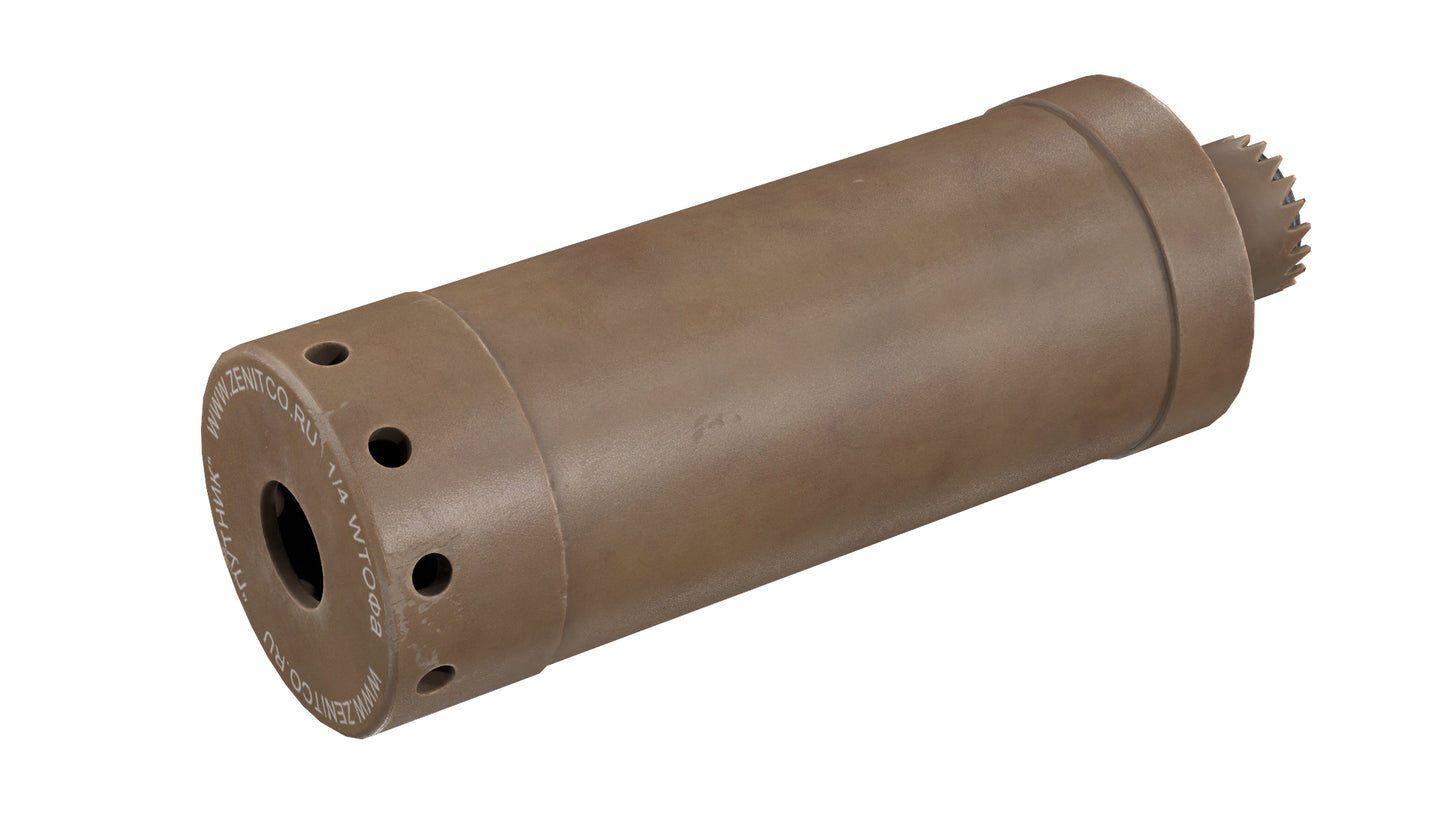 DTK PUTNIK SUPPRESSOR