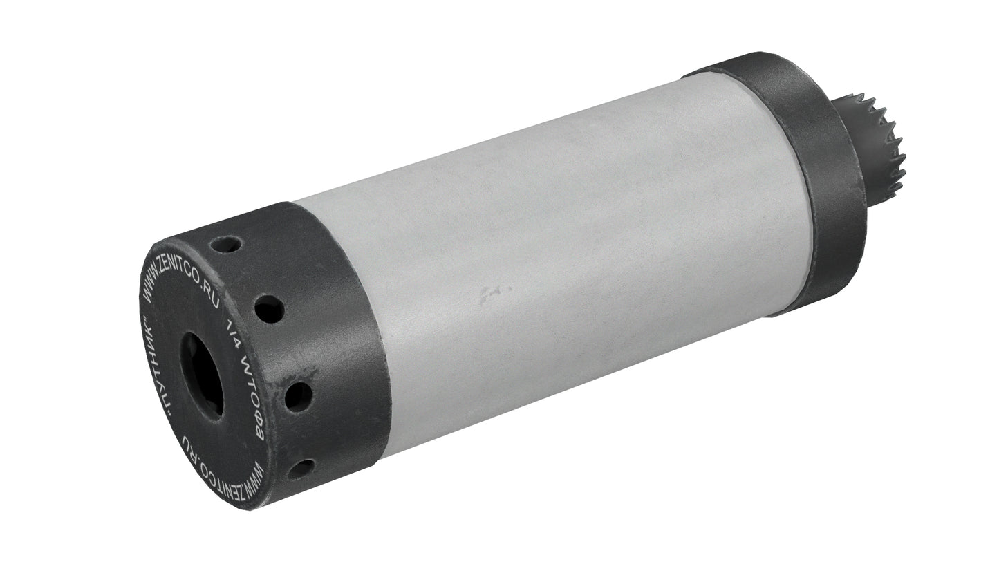 DTK PUTNIK SUPPRESSOR